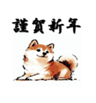 十二支全部 あけおめ 年賀状 和風（個別スタンプ：36）