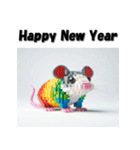 十二支全部 あけおめ 年賀状 ブロック（個別スタンプ：1）