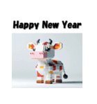 十二支全部 あけおめ 年賀状 ブロック（個別スタンプ：4）