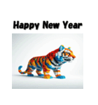 十二支全部 あけおめ 年賀状 ブロック（個別スタンプ：7）