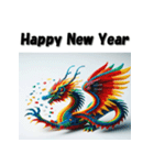 十二支全部 あけおめ 年賀状 ブロック（個別スタンプ：14）