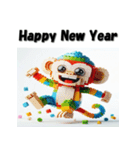 十二支全部 あけおめ 年賀状 ブロック（個別スタンプ：27）