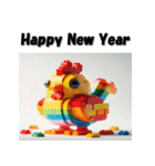 十二支全部 あけおめ 年賀状 ブロック（個別スタンプ：33）