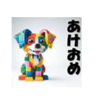 十二支全部 あけおめ 年賀状 ブロック（個別スタンプ：36）