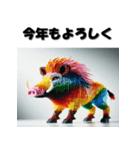 十二支全部 あけおめ 年賀状 ブロック（個別スタンプ：37）