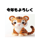 十二支全部 あけおめ ファンシードール（個別スタンプ：10）