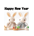 十二支全部 あけおめ ファンシードール（個別スタンプ：12）