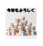 十二支全部 あけおめ ファンシードール（個別スタンプ：17）