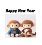 十二支全部 あけおめ ファンシードール（個別スタンプ：27）