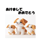 十二支全部 あけおめ ファンシードール（個別スタンプ：34）