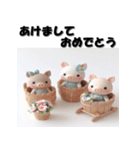 十二支全部 あけおめ ファンシードール（個別スタンプ：38）