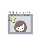 ゆるふわボブガール◎年末年始 #2026(再販)（個別スタンプ：1）