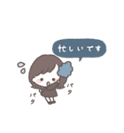 ゆるふわボブガール◎年末年始 #2026(再販)（個別スタンプ：2）