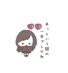 ゆるふわボブガール◎年末年始 #2026(再販)（個別スタンプ：5）