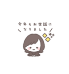 ゆるふわボブガール◎年末年始 #2026(再販)（個別スタンプ：6）