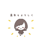 ゆるふわボブガール◎年末年始 #2026(再販)（個別スタンプ：8）