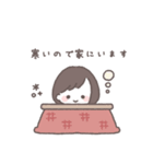 ゆるふわボブガール◎年末年始 #2026(再販)（個別スタンプ：12）