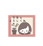 ゆるふわボブガール◎年末年始 #2026(再販)（個別スタンプ：17）