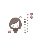 ゆるふわボブガール◎年末年始 #2026(再販)（個別スタンプ：18）