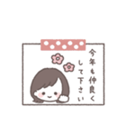 ゆるふわボブガール◎年末年始 #2026(再販)（個別スタンプ：19）