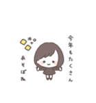 ゆるふわボブガール◎年末年始 #2026(再販)（個別スタンプ：20）