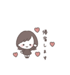 ゆるふわボブガール◎年末年始 #2026(再販)（個別スタンプ：22）