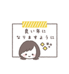 ゆるふわボブガール◎年末年始 #2026(再販)（個別スタンプ：24）