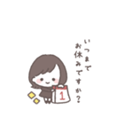 ゆるふわボブガール◎年末年始 #2026(再販)（個別スタンプ：27）