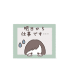 ゆるふわボブガール◎年末年始 #2026(再販)（個別スタンプ：28）