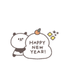 2026◎ちびっこぱんださん #1（個別スタンプ：3）