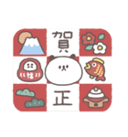 2026◎ちびっこぱんださん #1（個別スタンプ：5）
