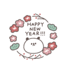 2026◎ちびっこぱんださん #1（個別スタンプ：7）