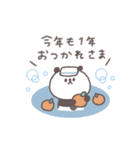 2026◎ちびっこぱんださん #1（個別スタンプ：24）