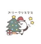 2026◎ちびっこぱんださん #1（個別スタンプ：33）