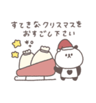 2026◎ちびっこぱんださん #1（個別スタンプ：34）