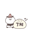 2026◎ちびっこぱんださん #1（個別スタンプ：37）