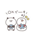 2026◎ちびっこぱんださん #1（個別スタンプ：38）