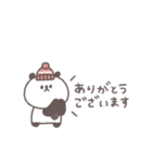 2026◎ちびっこぱんださん #1（個別スタンプ：39）
