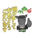 年賀！お正月！午年のスタンプ！(黒)（個別スタンプ：1）