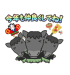 年賀！お正月！午年のスタンプ！(黒)（個別スタンプ：10）