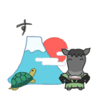 年賀！お正月！午年のスタンプ！(黒)（個別スタンプ：11）