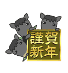 年賀！お正月！午年のスタンプ！(黒)（個別スタンプ：13）