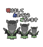 年賀！お正月！午年のスタンプ！(黒)（個別スタンプ：15）