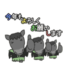 年賀！お正月！午年のスタンプ！(黒)（個別スタンプ：16）