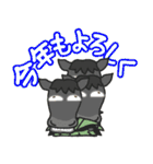 年賀！お正月！午年のスタンプ！(黒)（個別スタンプ：17）