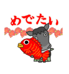 年賀！お正月！午年のスタンプ！(黒)（個別スタンプ：21）