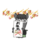 年賀！お正月！午年のスタンプ！(黒)（個別スタンプ：28）