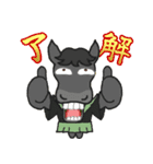 年賀！お正月！午年のスタンプ！(黒)（個別スタンプ：30）