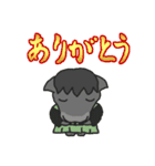 年賀！お正月！午年のスタンプ！(黒)（個別スタンプ：31）