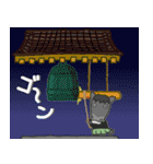 年賀！お正月！午年のスタンプ！(黒)（個別スタンプ：34）